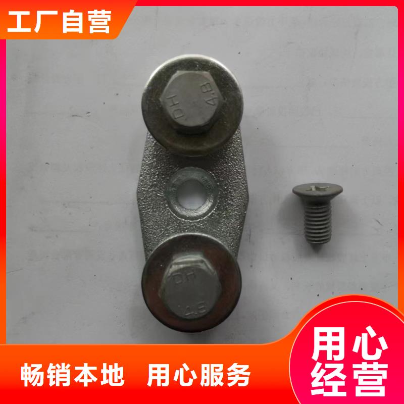 高压隔离开关厂家-视频-高压隔离开关厂家-羿振电力设备(佳木斯市分公司)服务区域桦南|富锦|哈尔滨|绥化|大庆|齐齐哈尔|鹤岗