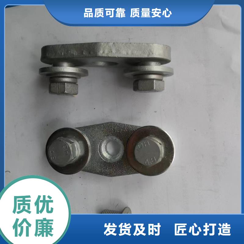 高压隔离开关厂家-视频-高压隔离开关厂家|阿拉善市|赤峰|乌兰察布|锡林郭勒|呼伦贝尔|乌海