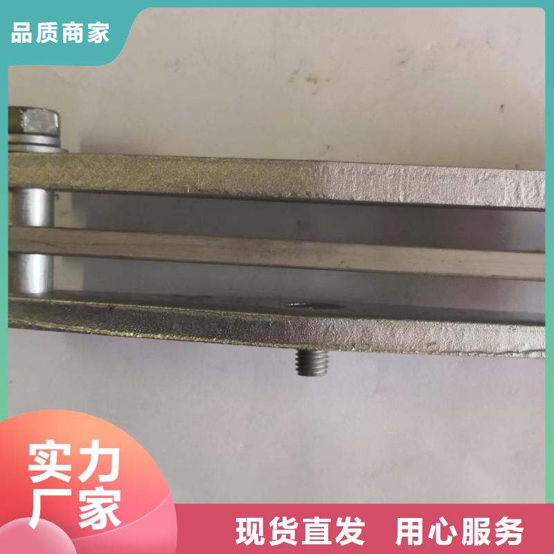 母线夹具MWP-303.