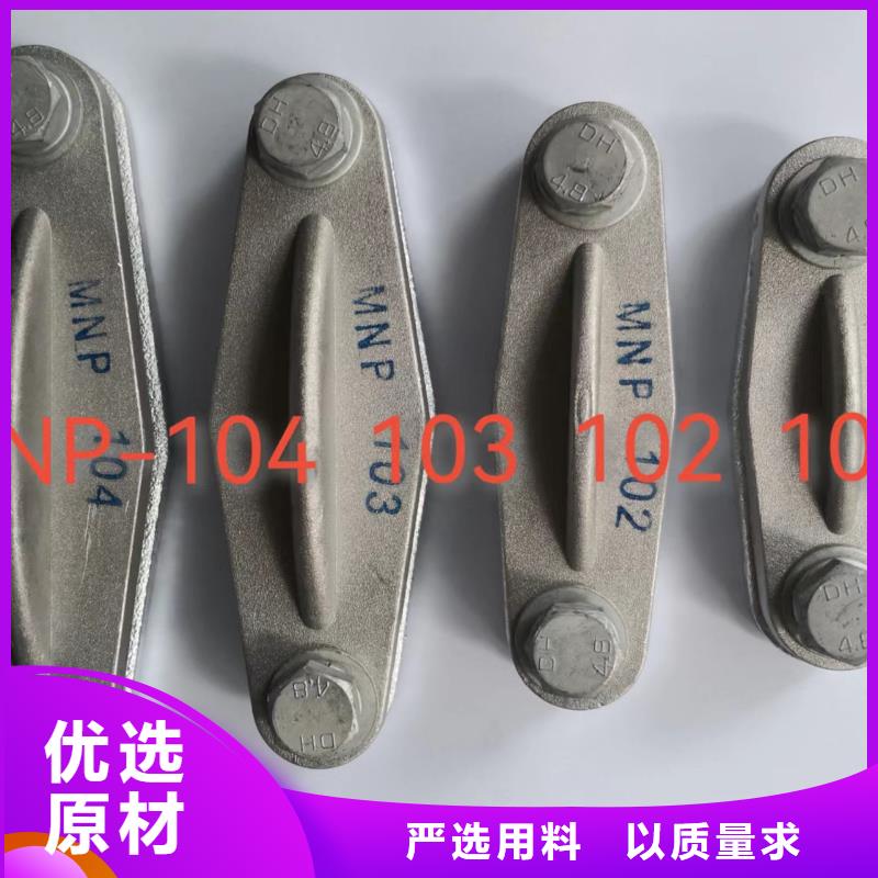高压隔离开关厂家-视频-高压隔离开关厂家-羿振电力设备(佳木斯市分公司)服务区域桦南|富锦|哈尔滨|绥化|大庆|齐齐哈尔|鹤岗