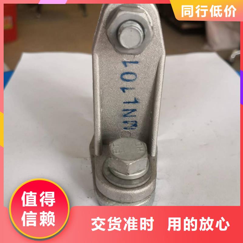 高压隔离开关厂家-视频-高压隔离开关厂家-内蒙古赤峰市(该地)经销商-兴安|鄂尔多斯|包头|阿拉善|呼和浩特|锡林郭勒