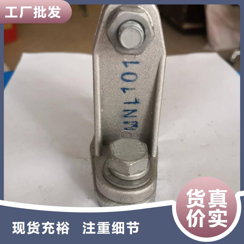 高压隔离开关厂家视频-金华市高压隔离开关厂家-(附近)可服务区域金东|磐安|绍兴|舟山|湖州|嘉兴