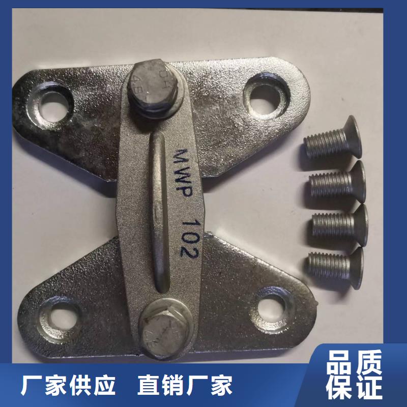 高压隔离开关厂家-视频-高压隔离开关厂家-羿振电力设备(佳木斯市分公司)服务区域桦南|富锦|哈尔滨|绥化|大庆|齐齐哈尔|鹤岗