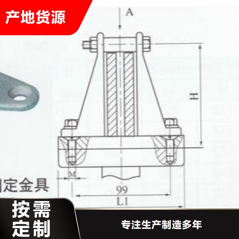 高压隔离开关厂家视频-高压隔离开关厂家(羿振)覆盖地域四川省南充市西充|蓬安|遂宁|阿坝|自贡|德阳