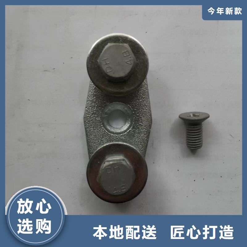 高压隔离开关厂家视频-金华市高压隔离开关厂家-(附近)可服务区域金东|磐安|绍兴|舟山|湖州|嘉兴