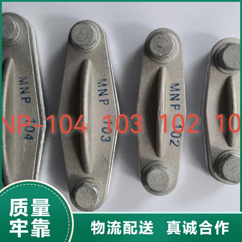 高压隔离开关厂家-视频-高压隔离开关厂家-内蒙古赤峰市(该地)经销商-兴安|鄂尔多斯|包头|阿拉善|呼和浩特|锡林郭勒