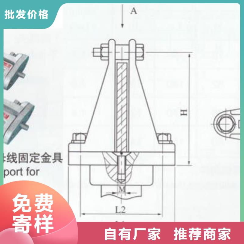 高压隔离开关厂家-视频-高压隔离开关厂家-内蒙古赤峰市(该地)经销商-兴安|鄂尔多斯|包头|阿拉善|呼和浩特|锡林郭勒