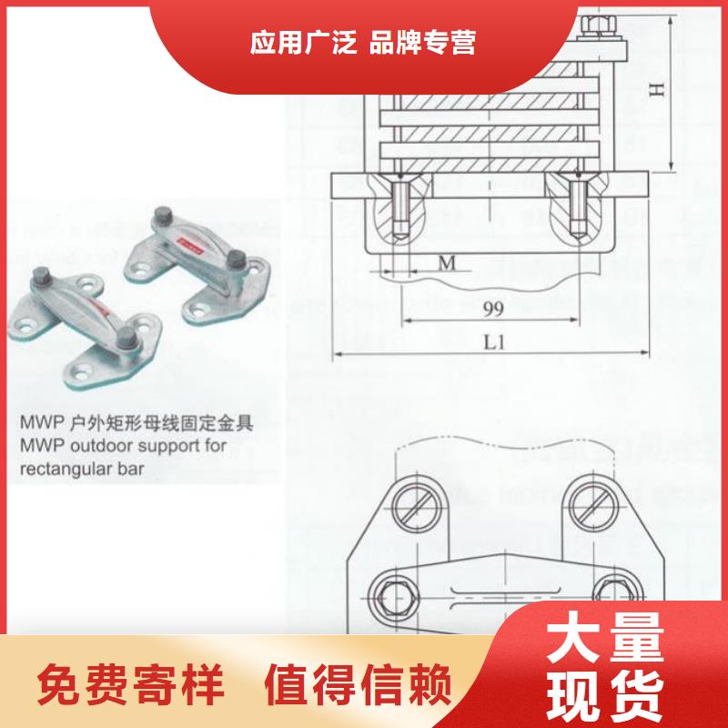 高压隔离开关厂家视频-金华市高压隔离开关厂家-(附近)可服务区域金东|磐安|绍兴|舟山|湖州|嘉兴