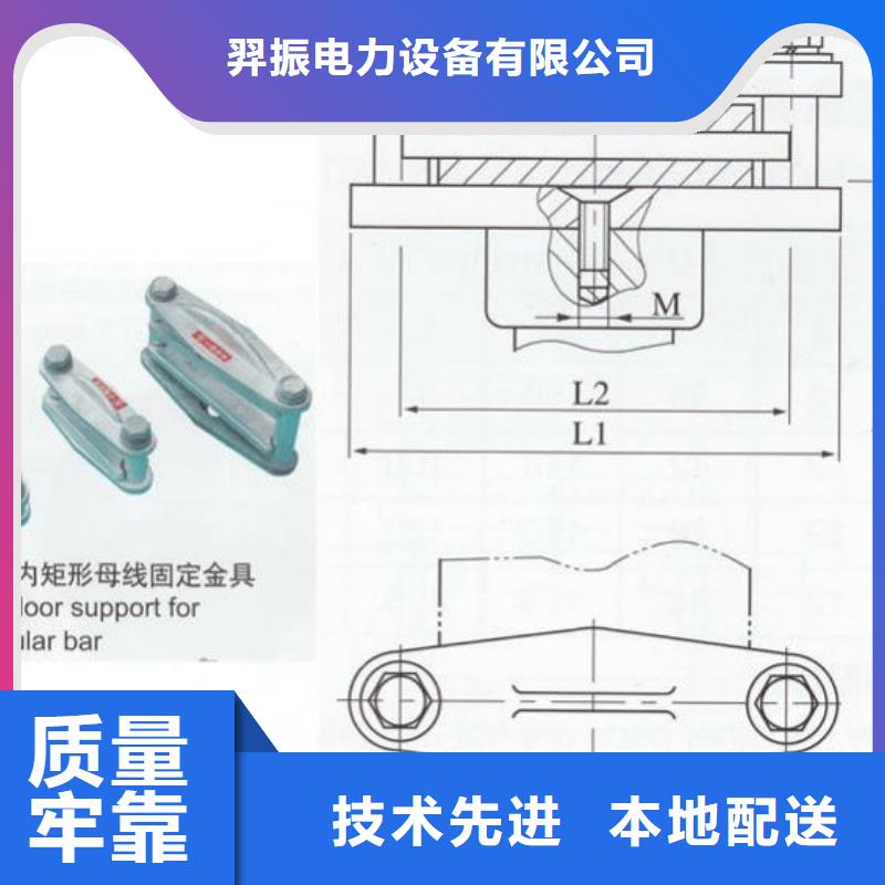 高压隔离开关厂家-视频-高压隔离开关厂家|阿拉善市|赤峰|乌兰察布|锡林郭勒|呼伦贝尔|乌海