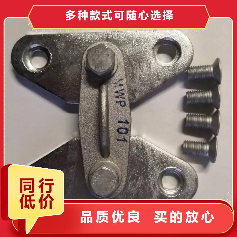 高压隔离开关厂家视频-金华市高压隔离开关厂家-(附近)可服务区域金东|磐安|绍兴|舟山|湖州|嘉兴