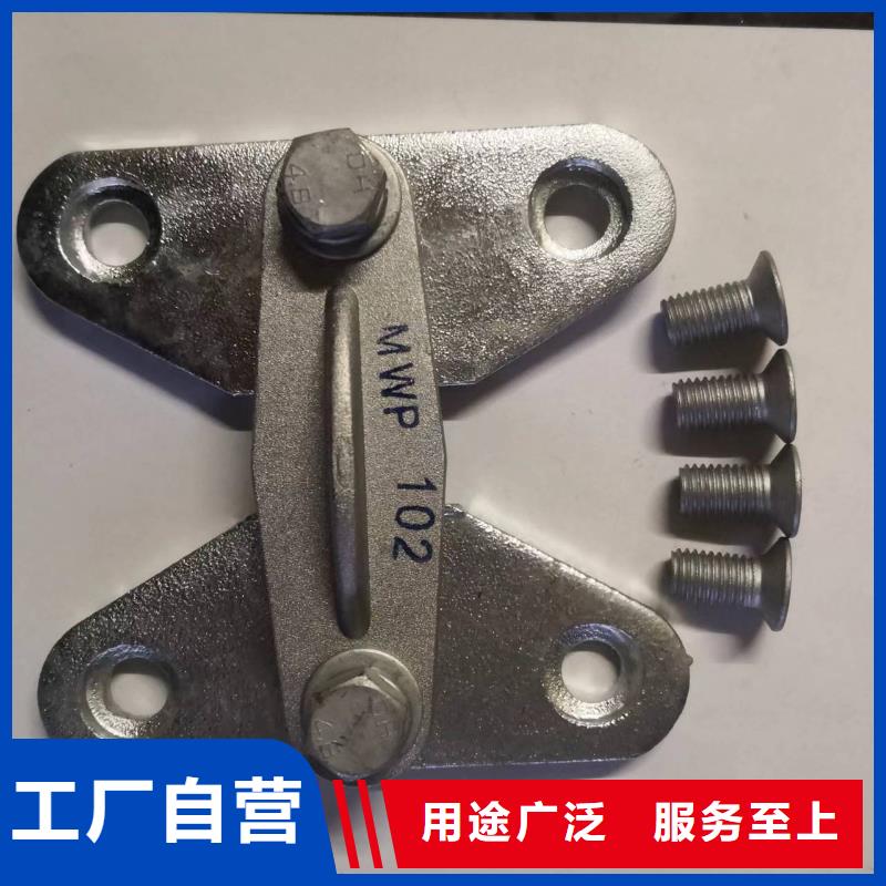 高压隔离开关厂家-视频-高压隔离开关厂家|阿拉善市|赤峰|乌兰察布|锡林郭勒|呼伦贝尔|乌海