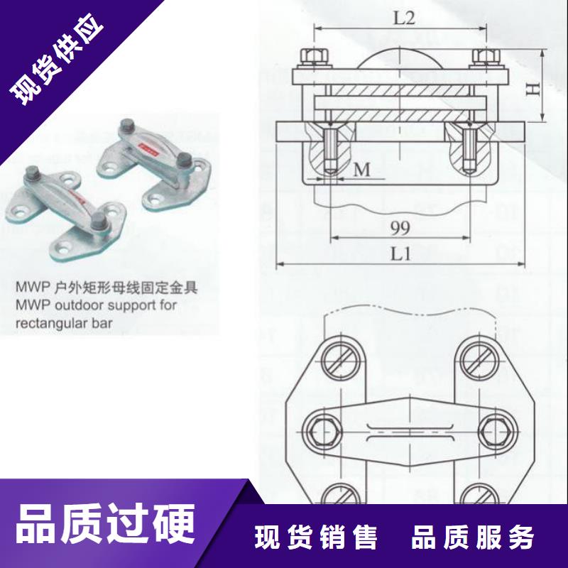 高压隔离开关厂家视频-金华市高压隔离开关厂家-(附近)可服务区域金东|磐安|绍兴|舟山|湖州|嘉兴