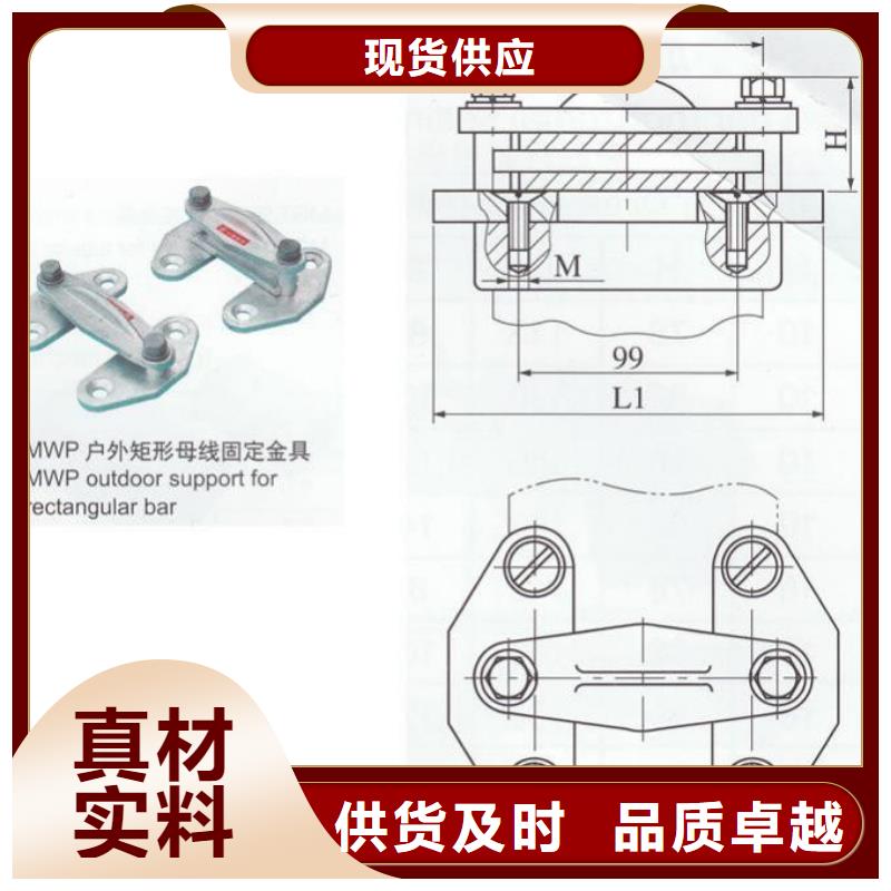 高压隔离开关厂家-视频-高压隔离开关厂家|阿拉善市|赤峰|乌兰察布|锡林郭勒|呼伦贝尔|乌海