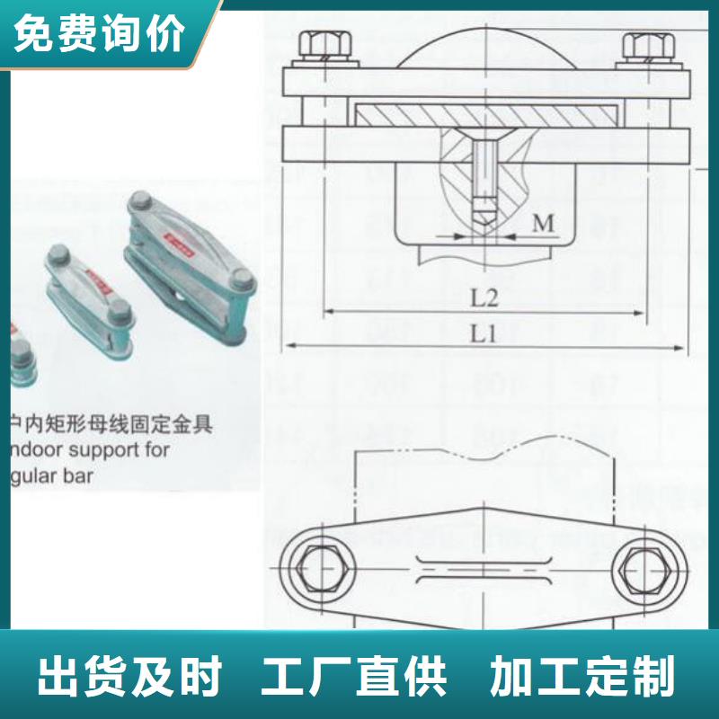 高压隔离开关厂家-视频-高压隔离开关厂家|阿拉善市|赤峰|乌兰察布|锡林郭勒|呼伦贝尔|乌海