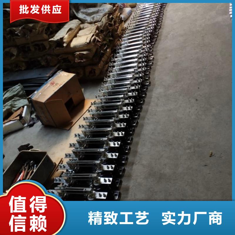 【隔离开关】GW9-10/1000