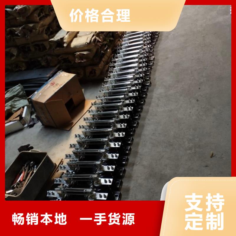 高压隔离开关厂家视频-泰州市靖江市|海陵|高港|姜堰|兴化|泰兴高压隔离开关厂家-羿振