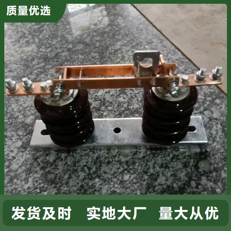 高压隔离开关厂家视频-泰州市靖江市|海陵|高港|姜堰|兴化|泰兴高压隔离开关厂家-羿振