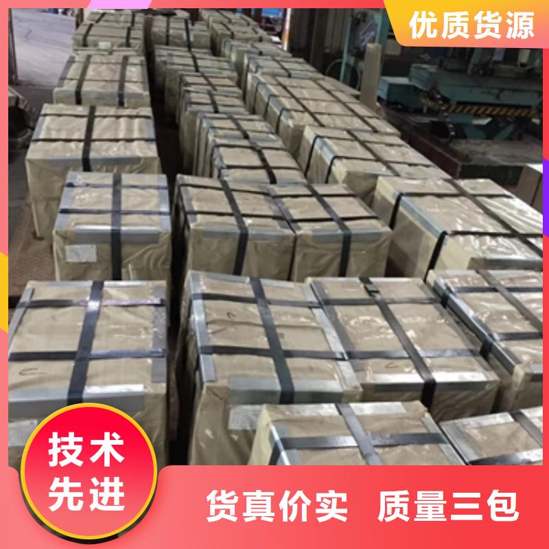 试模量产规格零售35WW360