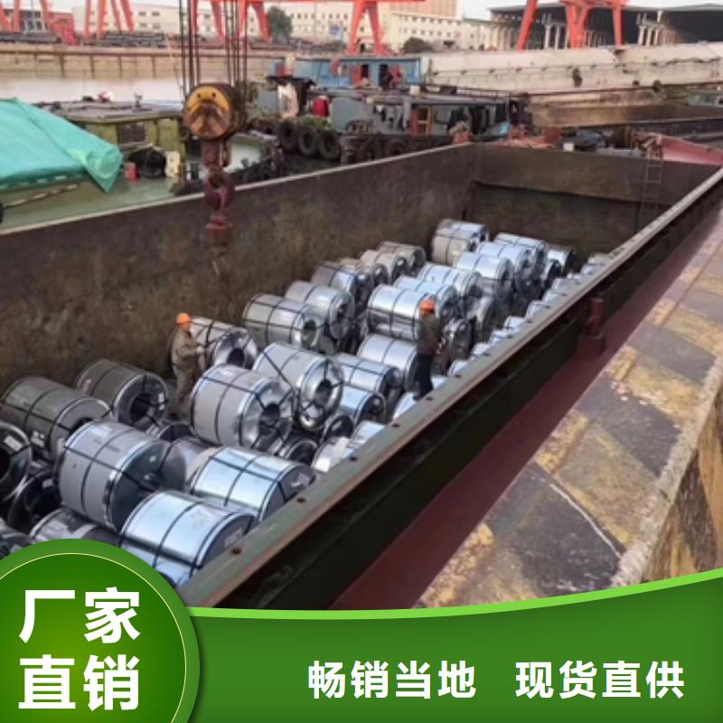 	0.23	23Q110图片