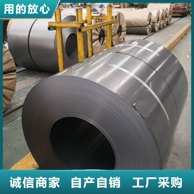 B35AH250期货定制