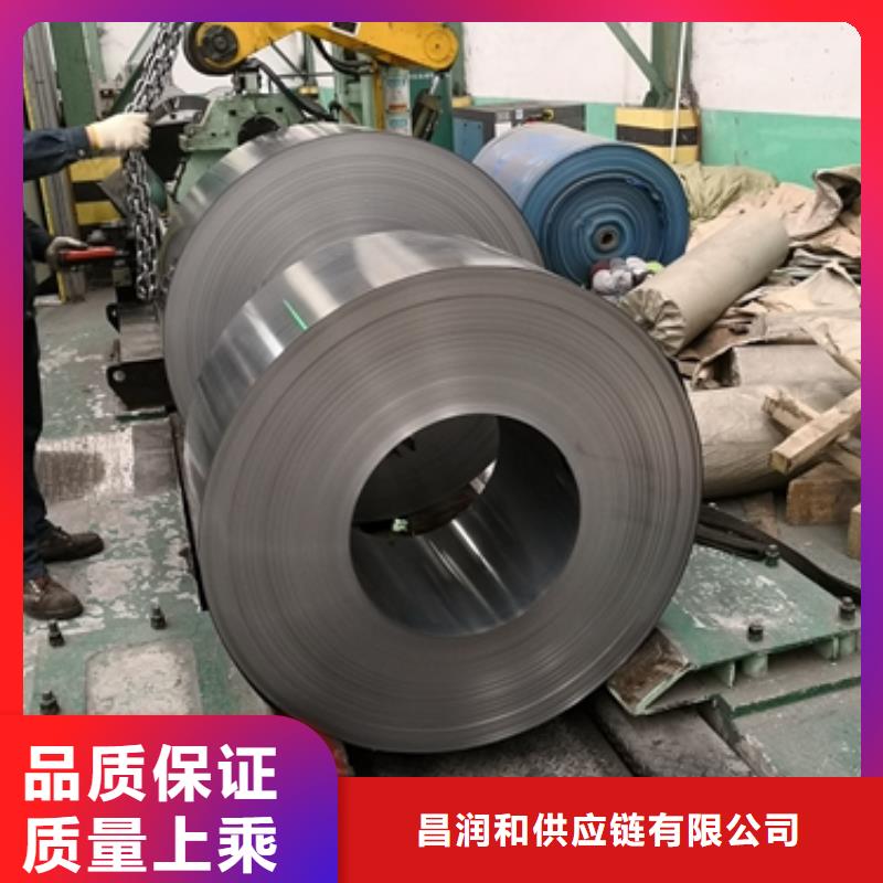 B20AT1200马达转子铁芯