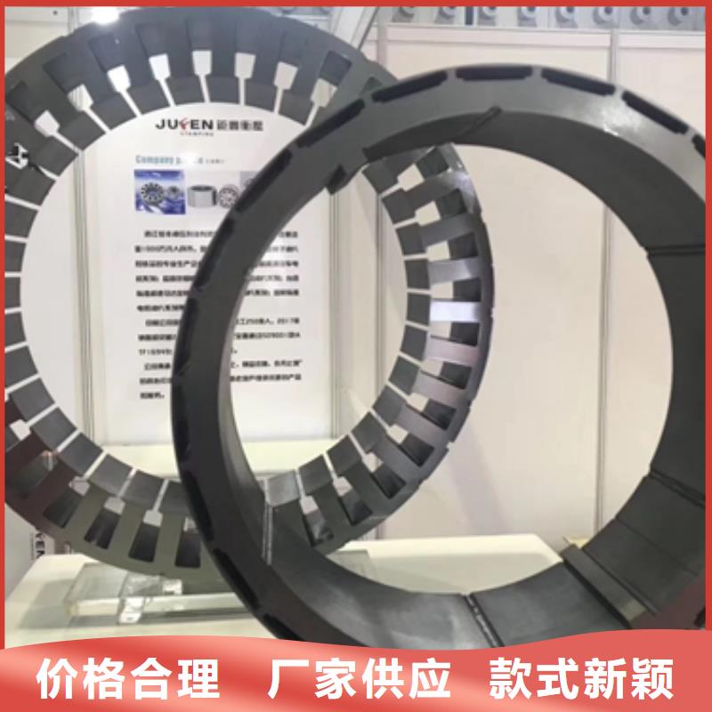 新能源硅钢电工钢	B27AHV1400	0.27*1200宝武电工钢出口