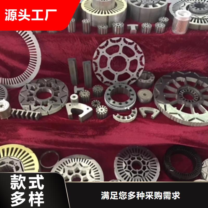 B50AH800宝钢电工钢卷