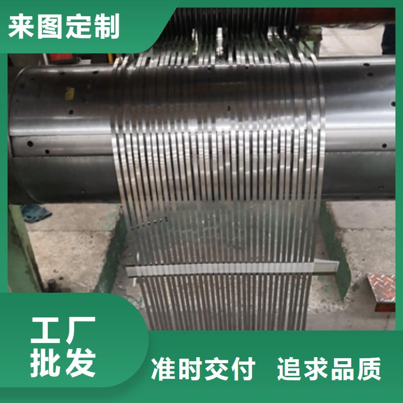 B50AH310磁感来厂考察