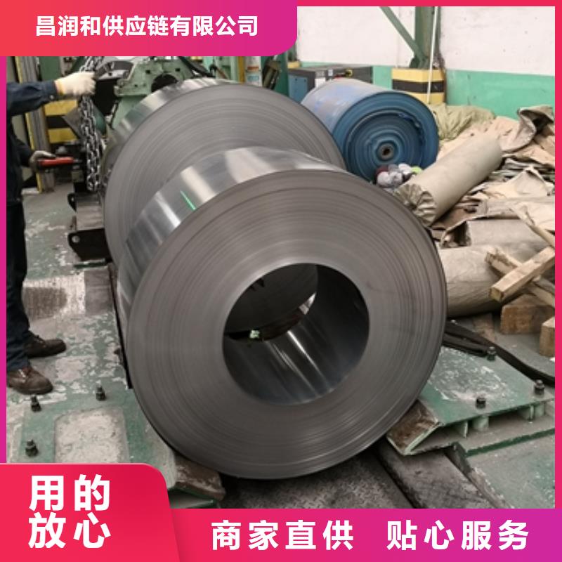 上海B35AH27010年经验