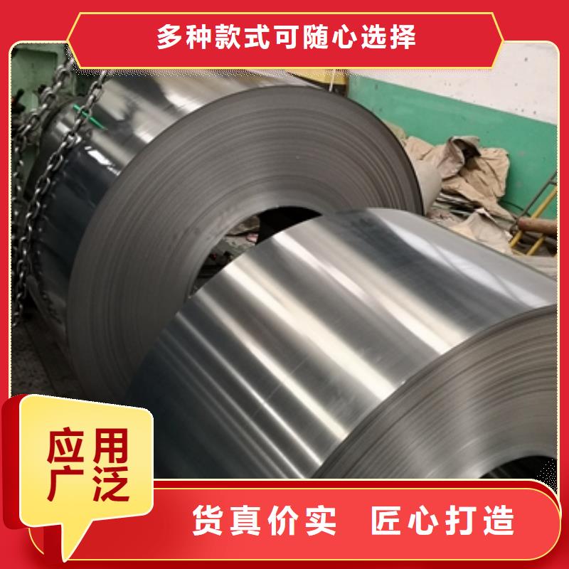 武钢标准DW270-35优质现货货源