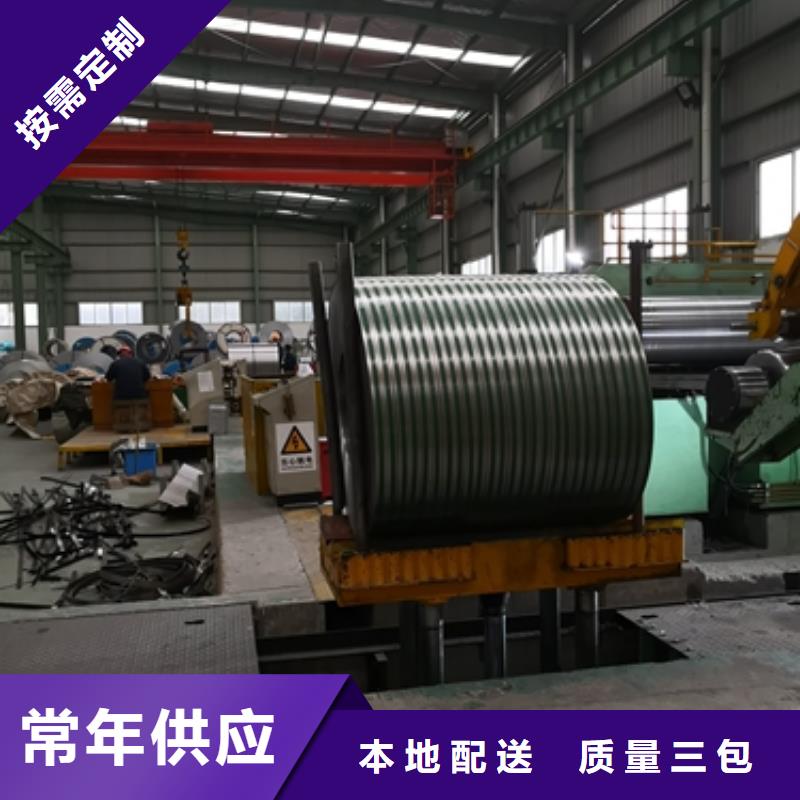上海B35AH27010年经验