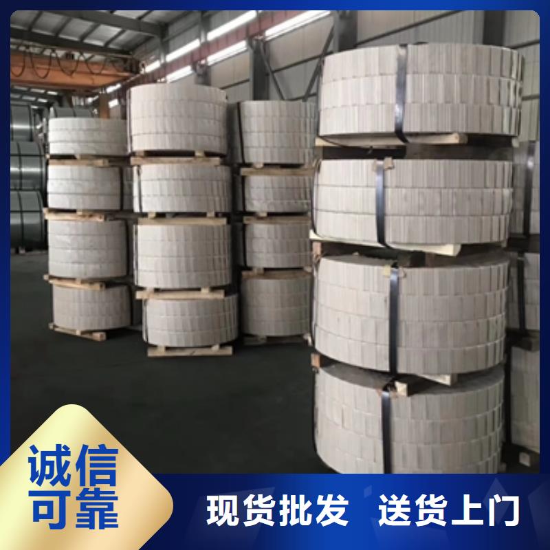乐东县试模量产规格零售B18R060