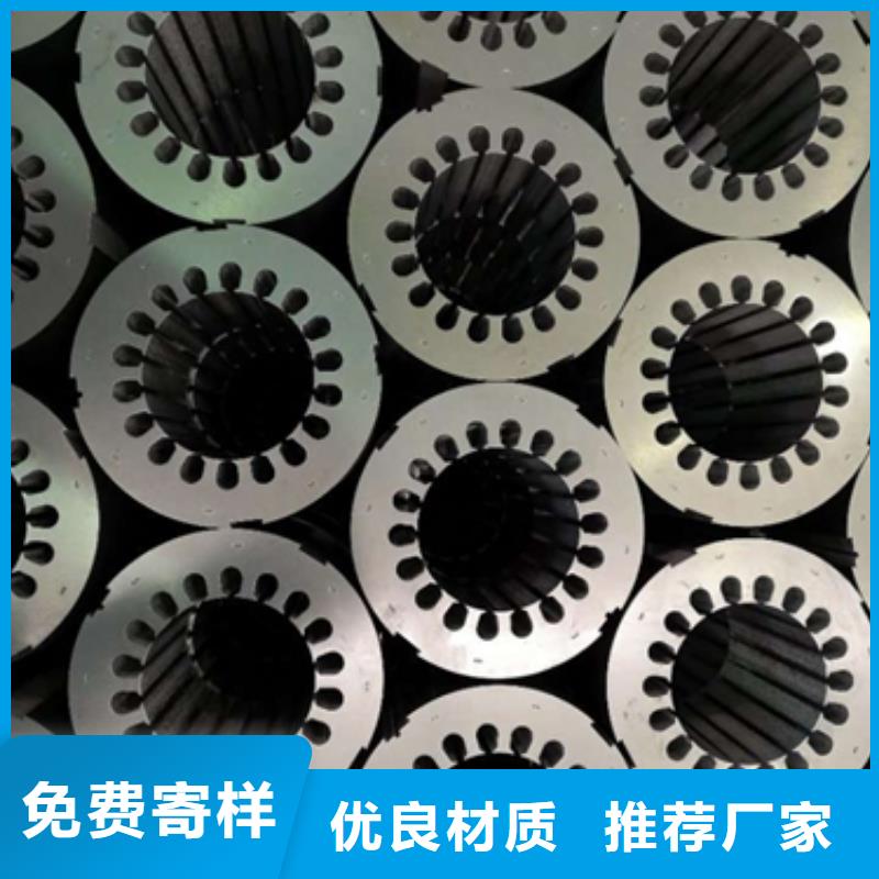 取向硅钢规格23QG090