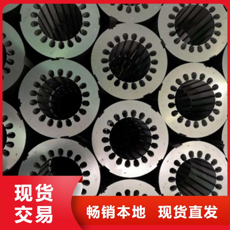 新能源电工钢-视频-深圳市新能源电工钢-(本地)可服务区域罗湖|南山|惠州|河源|梅州|茂名|揭阳|韶关
