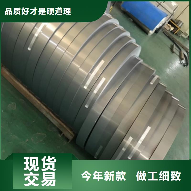 变压器用M270-35