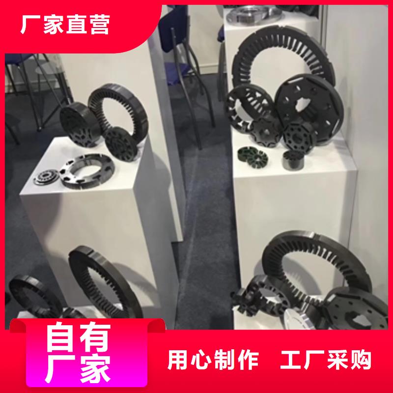 硅钢电工钢新能源电机硅钢 0.35*1000