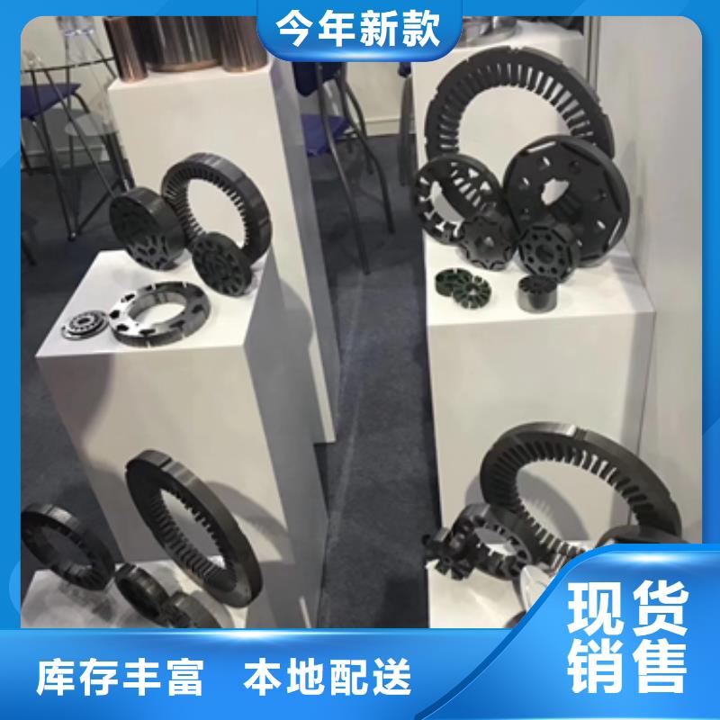 ST100	0.1*420*C	极薄取向硅钢GT050直供厂家