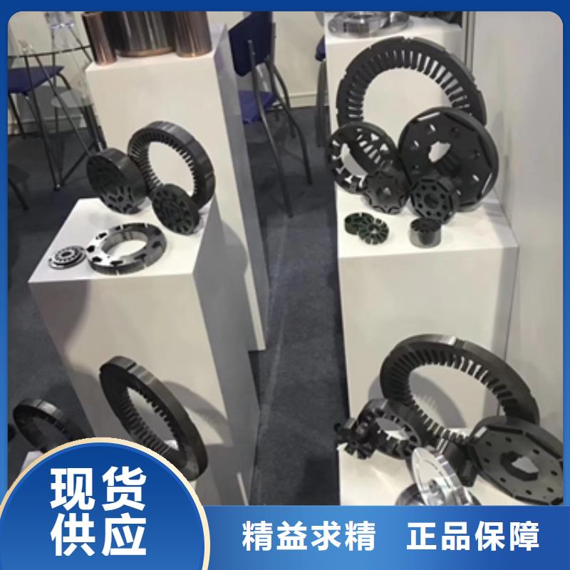 B50A470加工多重优惠