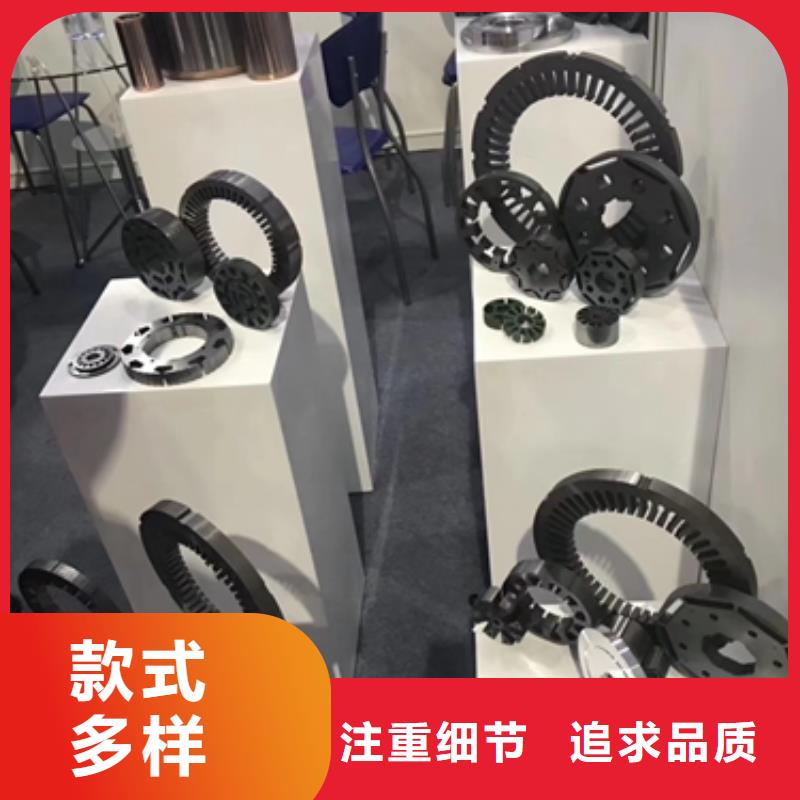 冷轧高强电工钢	B35AHS600服务为先