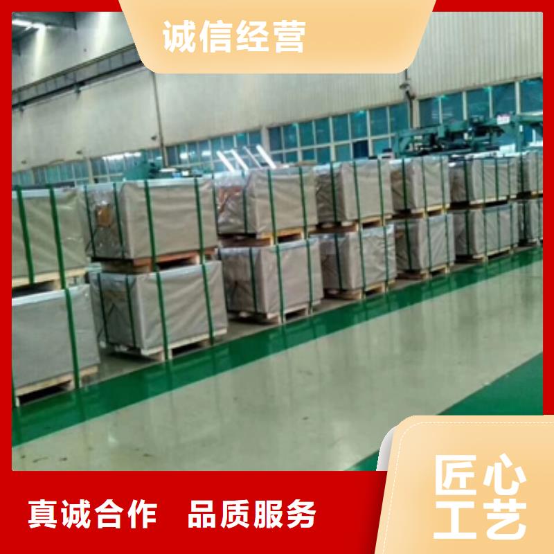 50WH310磁感信息