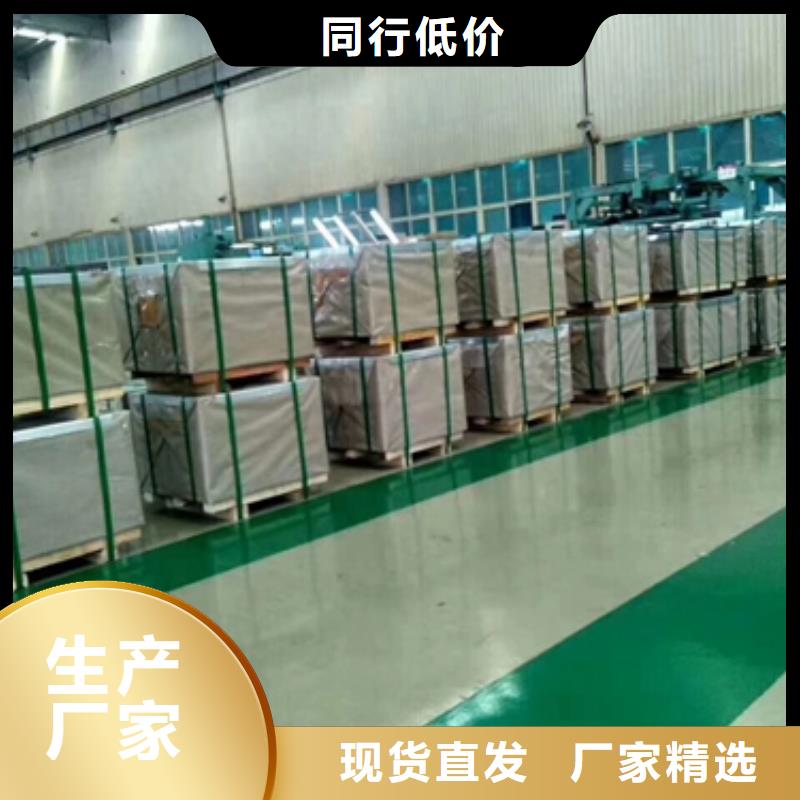 优质现货货源35WW270无取向