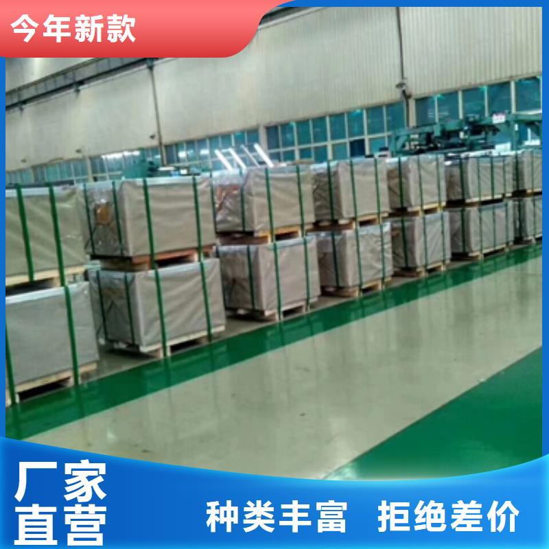 E型硅钢65A1000