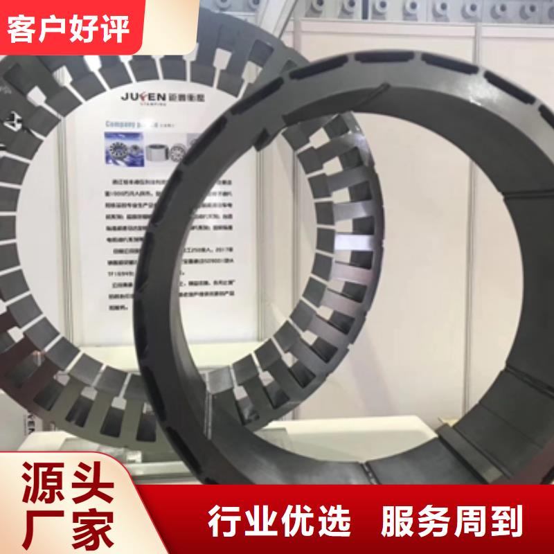 宝钢激光刻痕硅钢	0.27	B27R090实力雄厚