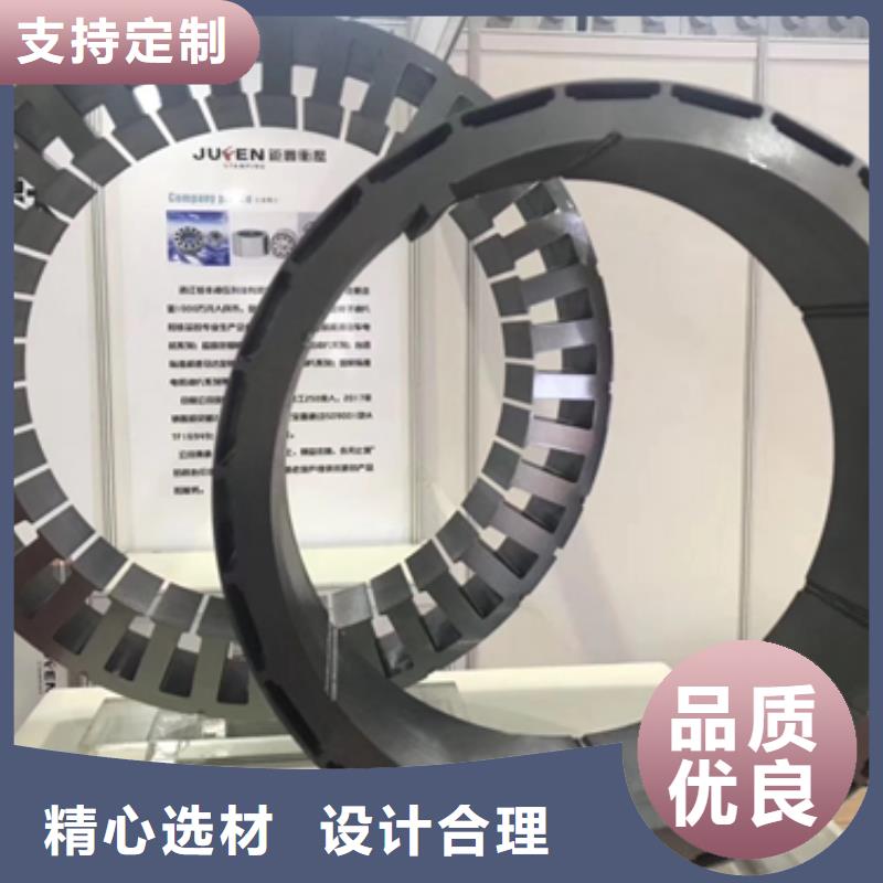 0.2硅钢施工