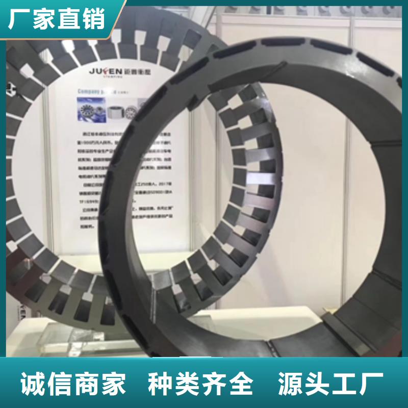 50WH600加工硅钢片高导磁低铁损