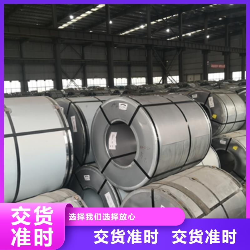50W800价格