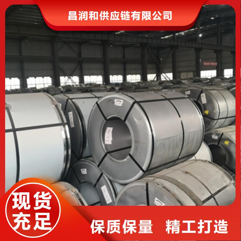变压器用M270-35