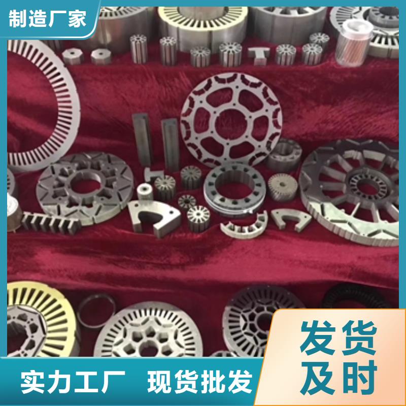 日金极薄硅钢带GT080	GT0400.08*320*C