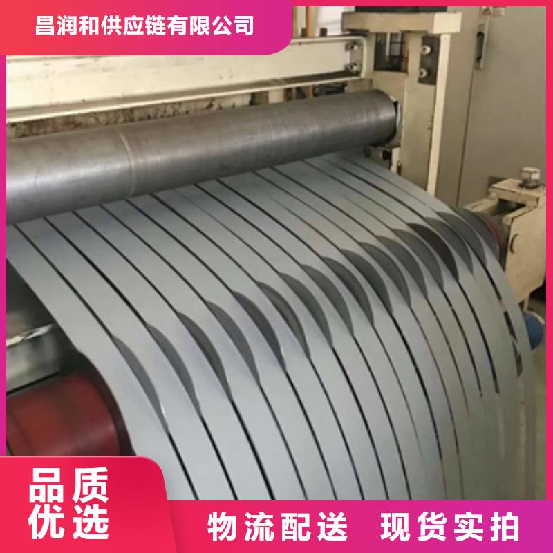产品规格：0.1*320*C0.1*260*C0.2*320*C,牌号:10JNEX90010JNHF60020JNHF1300定制