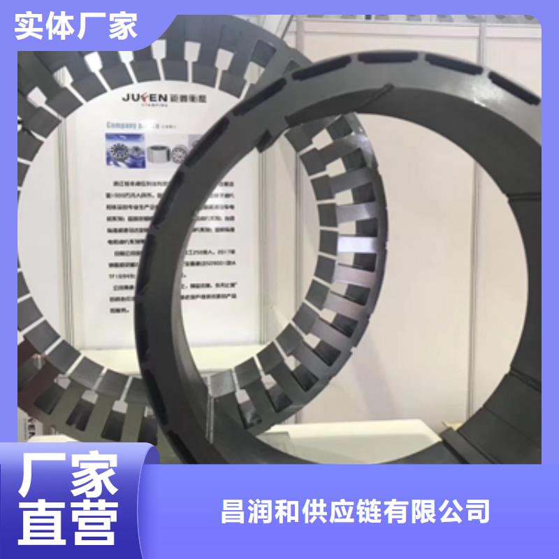 冷轧硅钢带0.35	B35G135